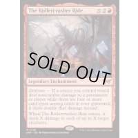 [EX+](0298)粉砕コースター/The Rollercrusher Ride《英語》【DSK】
