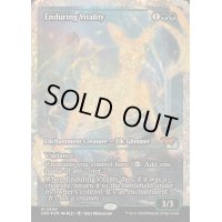 [EX+](フラクチャーFOIL)永劫の活力/Enduring Vitality《英語》【DSK】