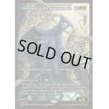 (FOIL)(ショーケース枠)ホーントウッドの大主/Overlord of the Hauntwoods《英語》【DSK】
