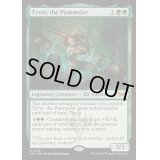 (FOIL)猛打者、タイヴァー/Tyvar, the Pummeler《英語》【DSK】