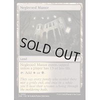 [EX+]放置された邸宅/Neglected Manor《英語》【DSK】
