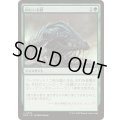 [EX+]内にいる獣/Beast Within《日本語》【EOC】