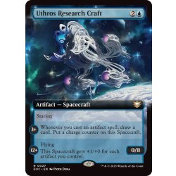 画像1: (フルアート)ウスロスの調査船/Uthros Research Craft《英語》【EOC】