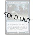 ファイレクシアの変形者/Phyrexian Metamorph《英語》【EOC】