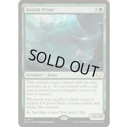 画像1: 最強のベイロス/Baloth Prime《英語》【EOC】