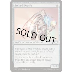 画像1: [EX+]刻まれた巫女/Etched Oracle《英語》【EOC】