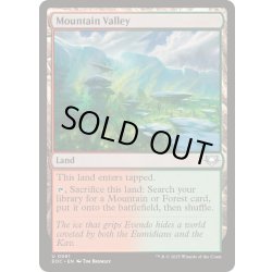画像1: [EX+]山峡/Mountain Valley《英語》【EOC】