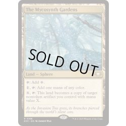 画像1: [EX+]マイコシンスの庭/The Mycosynth Gardens《英語》【EOC】