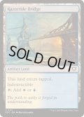 [EX+]剃刀潮の橋/Razortide Bridge《英語》【EOC】
