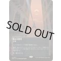 (FOIL)(フルアート)(0051)戦の大聖堂/Cathedral of War《日本語》【EOS】