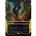 (ギャラクシーFOIL)(0123)英雄の公有地/Plaza of Heroes《日本語》【EOS】