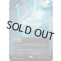 [EX+](ギャラクシーFOIL)(0156)発明博覧会/Inventors' Fair《日本語》【EOS】