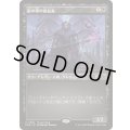(FOIL)(0395)影の帯の盲信者/Umbral Collar Zealot《日本語》【EOE】