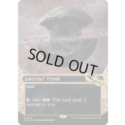 画像1: (FOIL)(フルアート)(0001)古えの墳墓/Ancient Tomb《英語》【EOS】
