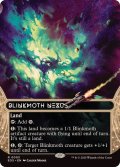 (フルアート)(0003)ちらつき蛾の生息地/Blinkmoth Nexus《英語》【EOS】