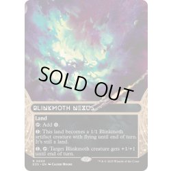 画像1: [EX+](FOIL)(フルアート)(0003)ちらつき蛾の生息地/Blinkmoth Nexus《英語》【EOS】