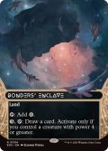 (FOIL)(フルアート)(0004)眷者の居留地/Bonders' Enclave《英語》【EOS】