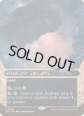 [EX+](フルアート)(0004)眷者の居留地/Bonders' Enclave《英語》【EOS】
