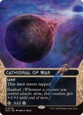 (FOIL)(フルアート)(0006)戦の大聖堂/Cathedral of War《英語》【EOS】
