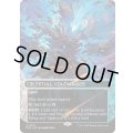 (FOIL)(フルアート)(0007)天界の列柱/Celestial Colonnade《英語》【EOS】