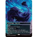 (FOIL)(フルアート)(0009)忍び寄るタール坑/Creeping Tar Pit《英語》【EOS】