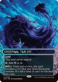 (FOIL)(フルアート)(0009)忍び寄るタール坑/Creeping Tar Pit《英語》【EOS】