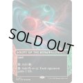 (FOIL)(フルアート)(0017)燃え柳の木立ち/Grove of the Burnwillows《英語》【EOS】