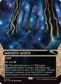 (フルアート)(0020)墨蛾の生息地/Inkmoth Nexus《英語》【EOS】