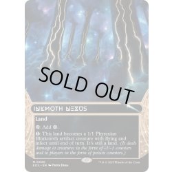 画像1: (FOIL)(フルアート)(0020)墨蛾の生息地/Inkmoth Nexus《英語》【EOS】