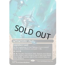 画像1: (FOIL)(フルアート)(0021)発明博覧会/Inventors' Fair《英語》【EOS】