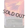 (FOIL)(フルアート)(0022)溶岩爪の辺境/Lavaclaw Reaches《英語》【EOS】