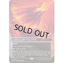 画像1: (FOIL)(フルアート)(0022)溶岩爪の辺境/Lavaclaw Reaches《英語》【EOS】