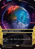 (フルアート)(0025)マナの合流点/Mana Confluence《英語》【EOS】