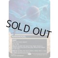 (FOIL)(フルアート)(0027)鏡の池/Mirrorpool《英語》【EOS】