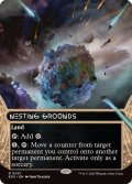 (FOIL)(フルアート)(0031)巣ごもりの地/Nesting Grounds《英語》【EOS】