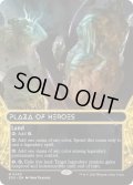 (FOIL)(フルアート)(0033)英雄の公有地/Plaza of Heroes《英語》【EOS】