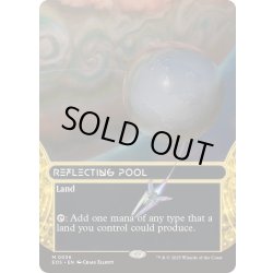 画像1: [EX+](FOIL)(フルアート)(0036)反射池/Reflecting Pool《英語》【EOS】