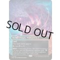 (FOIL)(フルアート)(0045)さまよう噴気孔/Wandering Fumarole《英語》【EOS】