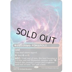 画像1: (FOIL)(フルアート)(0045)さまよう噴気孔/Wandering Fumarole《英語》【EOS】