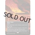 (FOIL)(フルアート)(0047)爆発域/Blast Zone《英語》【EOS】