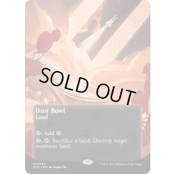 画像1: (FOIL)(フルアート)(0057)黄塵地帯/Dust Bowl《英語》【EOS】