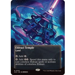 画像1: (FOIL)(フルアート)(0059)エルドラージの寺院/Eldrazi Temple《英語》【EOS】
