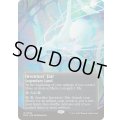 [EX+](FOIL)(フルアート)(0066)発明博覧会/Inventors' Fair《英語》【EOS】