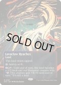 [EX+](フルアート)(0067)溶岩爪の辺境/Lavaclaw Reaches《英語》【EOS】