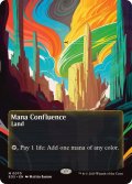 (フルアート)(0070)マナの合流点/Mana Confluence《英語》【EOS】