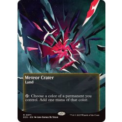 画像1: (FOIL)(フルアート)(0071)隕石のクレーター/Meteor Crater《英語》【EOS】