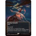 (フルアート)(0076)巣ごもりの地/Nesting Grounds《英語》【EOS】