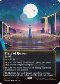 (FOIL)(フルアート)(0078)英雄の公有地/Plaza of Heroes《英語》【EOS】