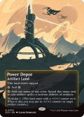 (FOIL)(フルアート)(0079)魔力倉庫/Power Depot《英語》【EOS】