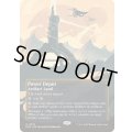(FOIL)(フルアート)(0079)魔力倉庫/Power Depot《英語》【EOS】